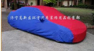 車載智能升級(jí)之旅 別克凱越DVD導(dǎo)航選購(gòu)指南